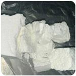 Кокаин Колумбия  Cocaine Colombia  VHQ 99% (fishscale) в Батайске