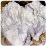 Кокаин Боливия Cocaine Bolivia  VHQ 97,1% в Батайске