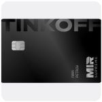 Дебетовая карта Тинькофф банк  (именная на дропа)  в Батайске